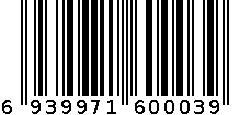 老厨房东北长粒香米 6939971600039