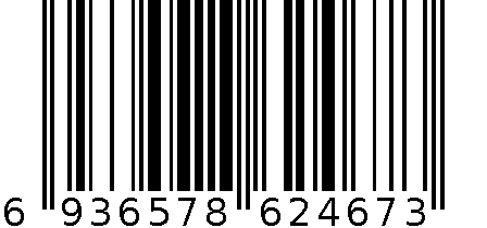 镜子 6936578624673