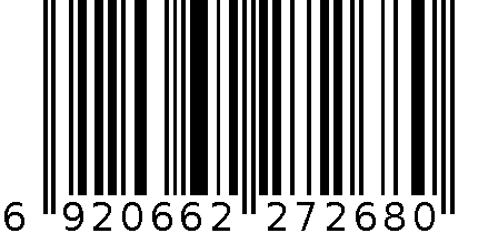 大号被夹 6920662272680