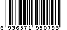 百事可乐可乐型汽水12升（500毫升×24瓶） 6936571950793