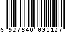 生态板爬虫箱41*20*16双格 sp-141 6927840831127