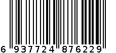 百纳德双段方巾BND-7622^ 6937724876229