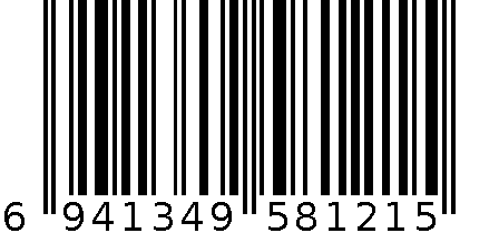 17.5CM不锈钢砍骨刀 6941349581215