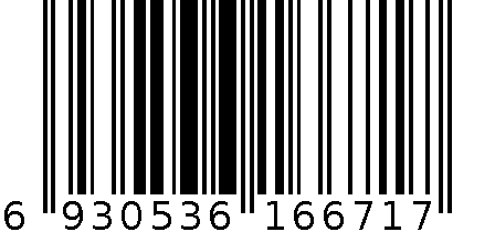 竹纤维隔尿垫TYB-16 6930536166717