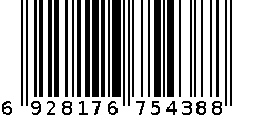 红色工具箱大号 6928176754388