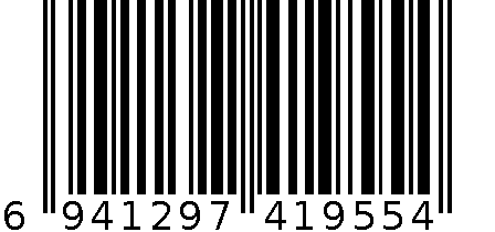 多味花生148g-22年礼盒子件外箱 6941297419554