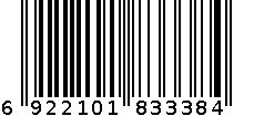 S0LGE字母双肩画袋 6922101833384