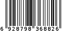 枸杞 6928798368826