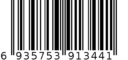 儿童服装 6935753913441