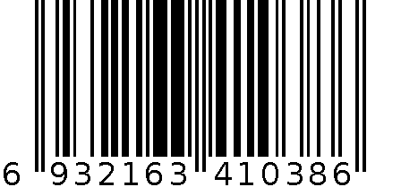 沪花工艺印台2# 6932163410386