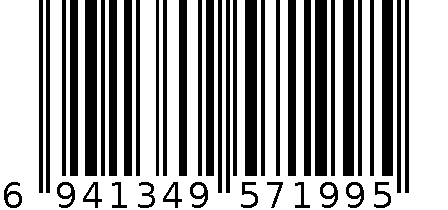 17.8X4CM不锈钢面团分切器(内箱) 6941349571995