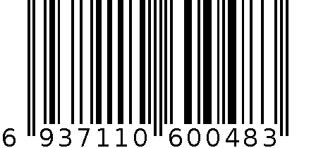 中性双肩背包8PC3E023BLF 6937110600483