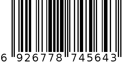 吸油烟机 6926778745643