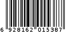 首饰盒 6928162015387