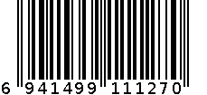 福临门米醋500mL 6941499111270