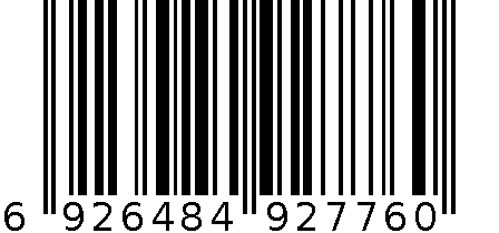 SQH-6324 篮 6926484927760