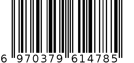 A5快充高弹Type-C 数据线2米 6970379614785