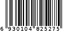 女包1065黑色 6930104825275