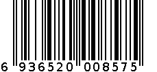 哈伦PP短裤 6936520008575