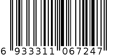 傻二哥原香椒盐味小酒花生68克 6933311067247