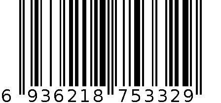 5332 6936218753329