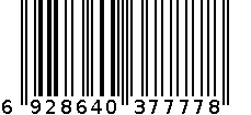 杠杆表测针(硬质合金) 6928640377778