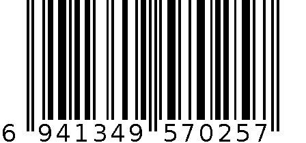 640ML长方形玻璃饭盒 6941349570257