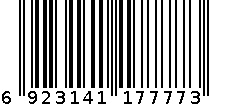 1312泰国黑桑果水晶清水黑发霜 6923141177773