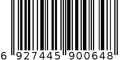 家兴加深圆盘20个 6927445900648