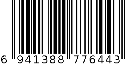 V9 TNR HPQ Q2612A/X BT NV BK 110G 6941388776443