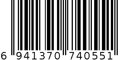 5003 6941370740551