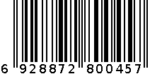 雀皇铁锌钙奶粉900g 6928872800457