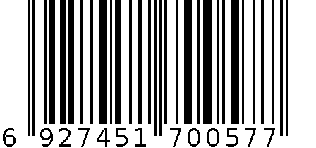 2800 6927451700577