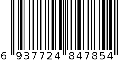 百纳德5方碟BND-4785^ 6937724847854