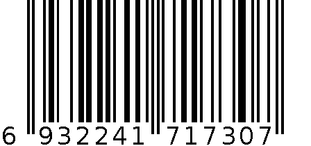 大号手工蝴蝶（DJ12-1730） 6932241717307