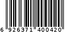 巨90弹子 6926371400420