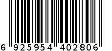 6280洁丽雅纯棉强吸水舒适童巾 6925954402806