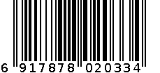 黑加仑果汁软糖 6917878020334