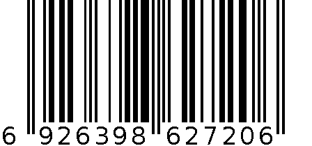 手链-7206 6926398627206