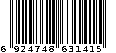 车铠甲漆面纳米防护套装 6924748631415