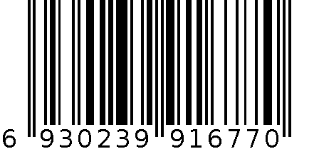 PS-6100考拉自动进铅削笔机 6930239916770