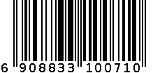 超人剃须刀SA71 6908833100710