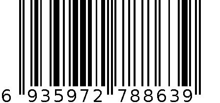 老八件 6935972788639