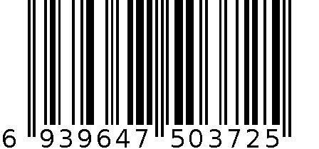 nonoland压缩面膜 6939647503725