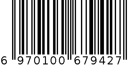 xixi小金条尚酷双头眉笔04 6970100679427