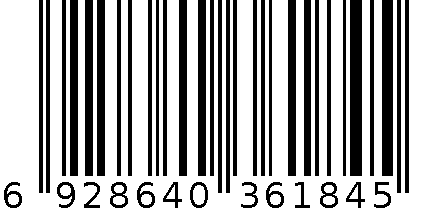 3针装置 6928640361845