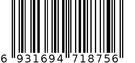 【可定制】恶魔暖手宝【5600毫安】 6931694718756