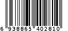 白祥华儿童雏（白磁） 6938865402810