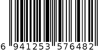 翰代维衬衫-6271-浅蓝-XXL码 6941253576482