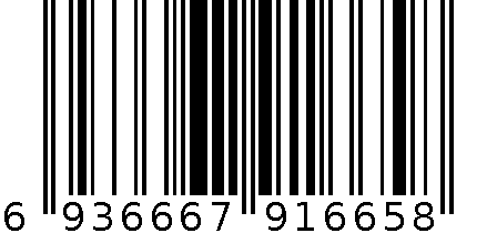 MK-4738运动多层大容量笔袋 6936667916658